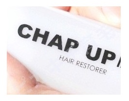 育毛剤チャップアップ公式ショップ・血流低下防止、脱毛予防、毛穴炎症防止、血行・発毛促進、かゆみ抑制成分配合のチャップアップ