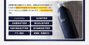 m3040 reason_08 600