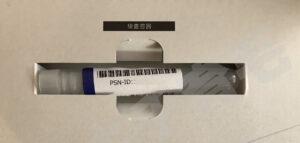 Persona011pk 1