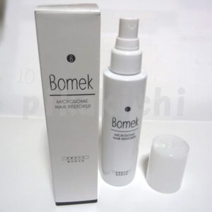 ボメック(Bomek)を㊙  激安価格で買いたいなら公式サイトがオススメ
