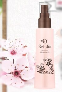 b befolia-seibun5
