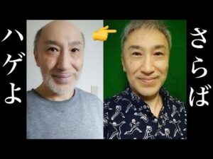 84885-YBRbkCqh-Uw