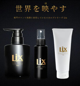 l lix scalp serices 001