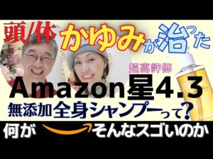 85910-s30LFdZS5ak