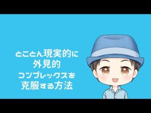 86694-eyRC14SS9dU