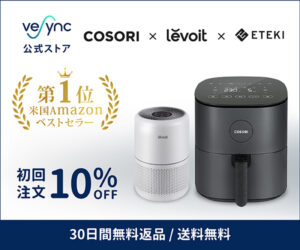 23.02.02  A8广告2