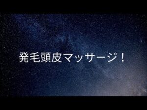 88025-dVO_HssLimQ