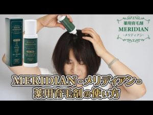 88444-Un_tlfpdO7I