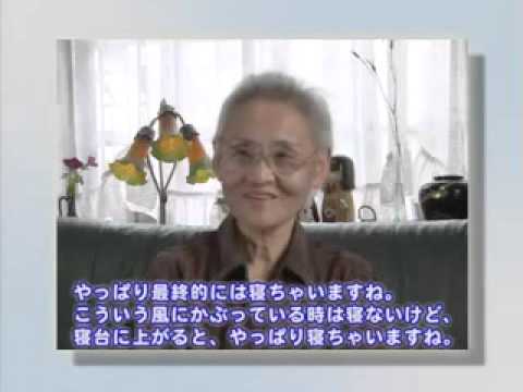 発毛ドキュメントムービー　桜井 真由美さん（71歳）
