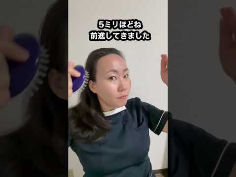 100均のアレ使って頭皮ケアしたら毛が生えました！#頭皮ケア #ハゲ #発毛 #おでこ #生え際 #このみ先生 #リンパマッサージ #頭皮ケアマッサージ #頭皮 #禿げる #生える