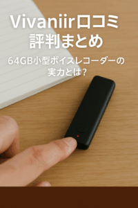 b98dc545-ab6e-42d7-bcc5-a48dcc0a7d11