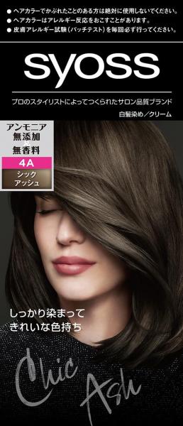 サイオス ヘアカラー クリーム 4A シックアッシュ 容量1コヘンケルジャパン ヘアカラー・白髪用