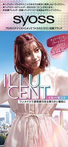 サイオス イルーセント ミルキーヘアカラー CP03 チェリーピンク容量1コヘアカラー・黒髪用