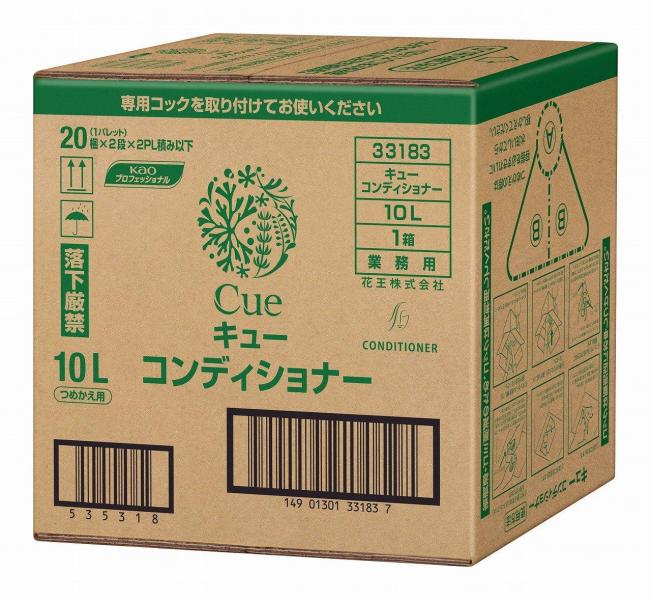 CUEキューコンディショナー業務用10L  容量10000ML コンディショナー・リンス