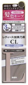 storegka00388clc2ugz49jpl