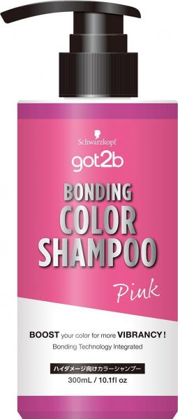 got2b ボンディング・カラーシャンプー ピンク 容量300MLヘンケルジャパン ヘアカラー・黒髪用