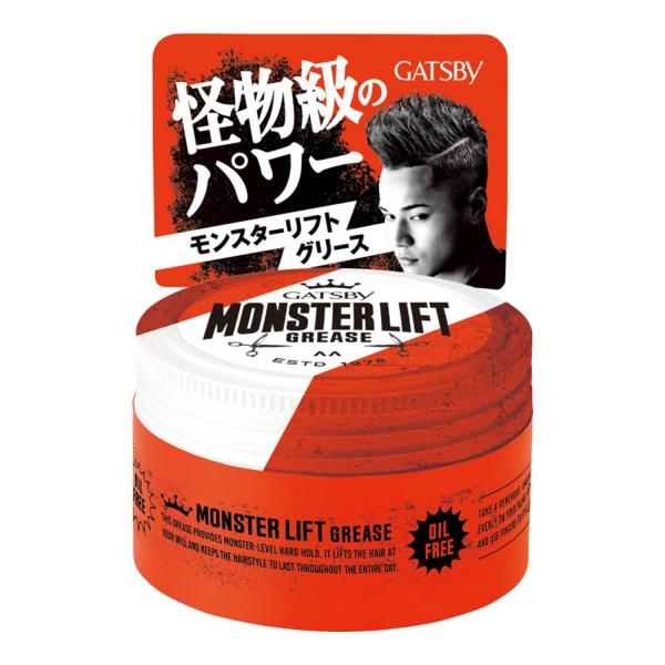 ギャツビー モンスターリフトグリース 容量100G マンダム   スタイリング