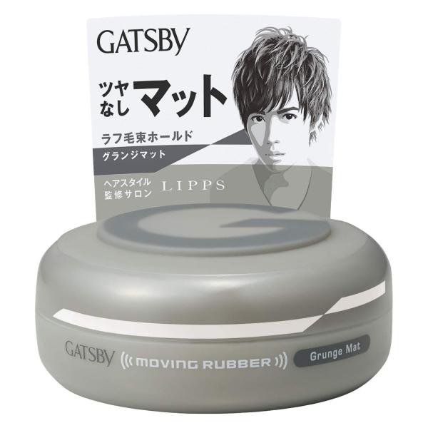 GBムービングラバー グランジマット 容量 マンダム   スタイリング