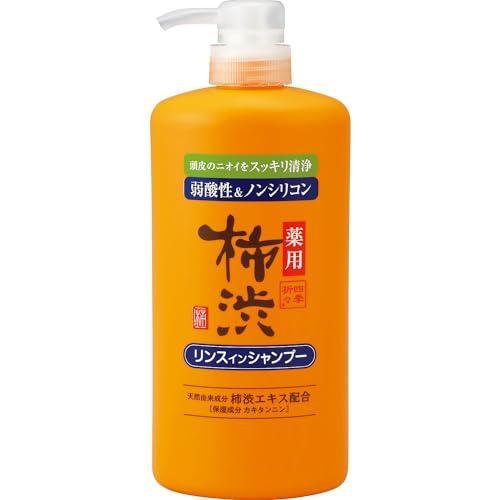 四季折々 薬用 柿渋 リンスインシャンプー 本体 600ml 容量600ML 熊野油脂   シャンプー