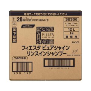 storegka00388kn8xc1pzgqpl