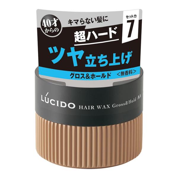 ルシード ヘアワックス グロス＆ホールド メンズ 無香料 80g 容量80Gマンダム スタイリング