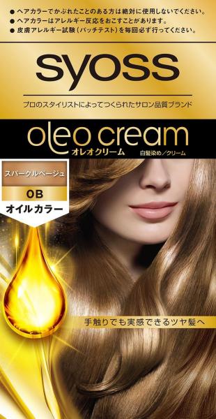 サイオス オレオクリームヘアカラー 0B スパークルベージュ  容量1コヘアカラー・白髪用