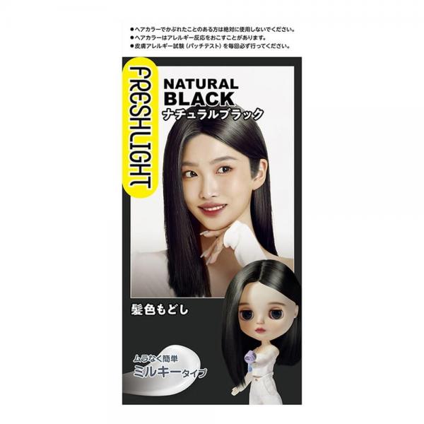 フレッシュライト ミルキー 髪色もどし ナチュラルブラック 容量1個ヘアカラー・黒髪用