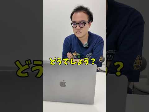 【インタビュー】薄毛の人どう思う？#インタビュー #検証 #AGA #薄毛