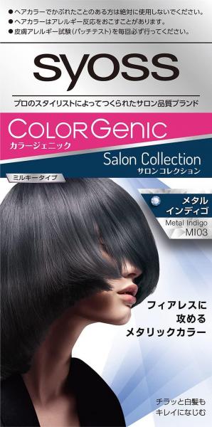 サイオス カラージェニック ミルキーヘアカラー MI03 メタルインディゴ容量1コヘアカラー・白髪用