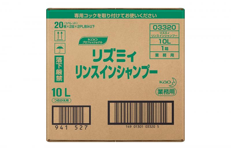 リズミィリンスインシャンプー業務用10L  容量10000ML シャンプー