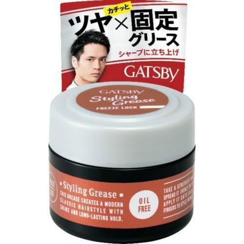 ギャツビー スタイリンググリース フリーズロック <モバイル> 容量35G マンダム   スタイリング