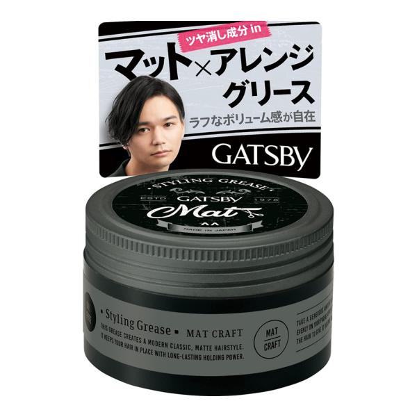 ギャツビー スタイリンググリース マットクラフト 容量100G マンダム   スタイリング