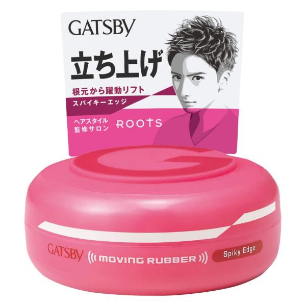 GBムービングラバースパイキーエッジ 容量80G マンダム   スタイリング