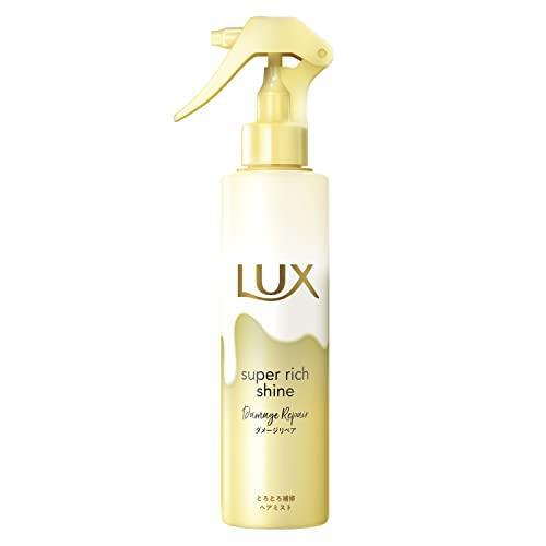 ラックス スーパーリッチシャイン ダメージリペア とろとろ補修ヘアミスト180ml容量180ML