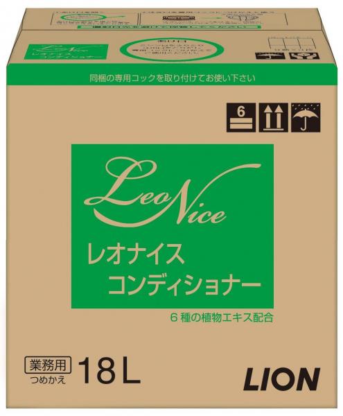 レオナイスコンデシヨナー18L 容量18L ライオンハイジーン   シャンプー
