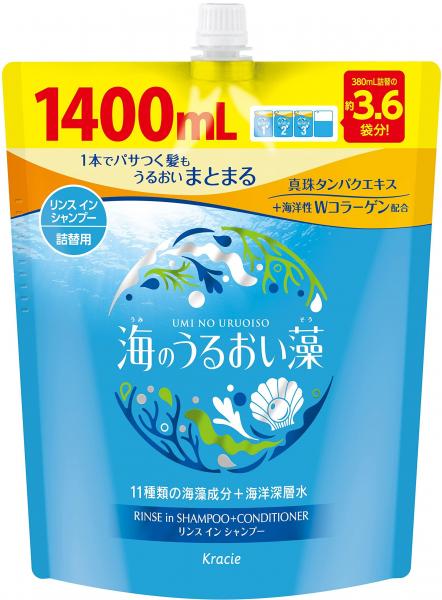 海のうるおい藻リンスインシャンプー詰替用1.4L 容量1400ML クラシエ   シャンプー