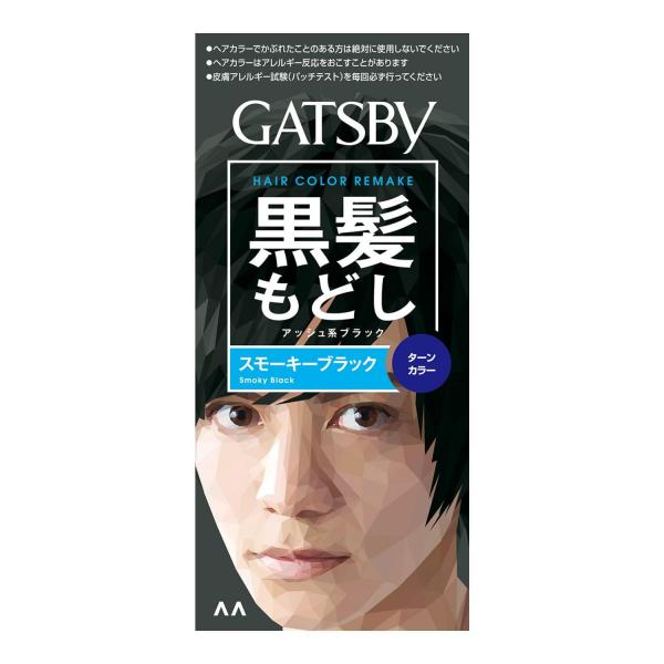 ギャツビー ターンカラー スモーキーブラック （医薬部外品） 容量1個 マンダム   ヘアカラー