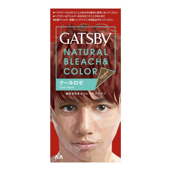 ギャツビー ナチュラルブリーチカラー クールロゼ （医薬部外品） 容量1個 マンダム   ヘアカラー