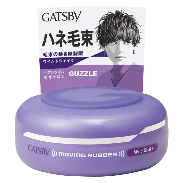 GBムービングラバー ワイルドシェイク 容量80G マンダム   スタイリング