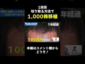 117434-fx2LwOv297w