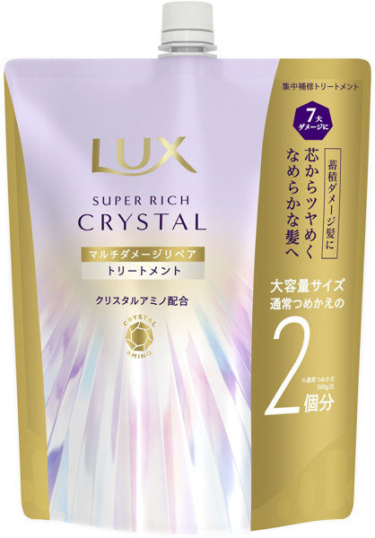 ラックス スーパーリッチクリスタル マルチダメージリペア トリートメント つめかえ用 600G