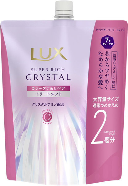 ラックス スーパーリッチクリスタル カラーケア＆リペア トリートメント つめかえ用 600G