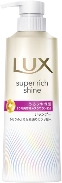 ラックス スーパーリッチシャイン モイスチャー 保湿シャンプー ポンプ 400G