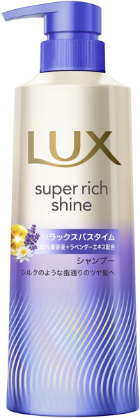 ラックス スーパーリッチシャイン リラックスナイトケア まとまりシャンプー ポンプ 400G
