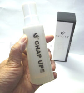 chapup-02010pk