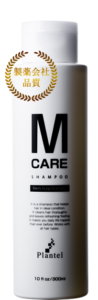 shampoo-img22
