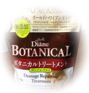 m モイスト・ダイアン ボタニカルダメージリペアリング500pk
