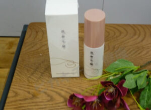 c 長春毛精花600スタンド