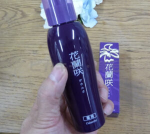 k 花蘭さ001 600