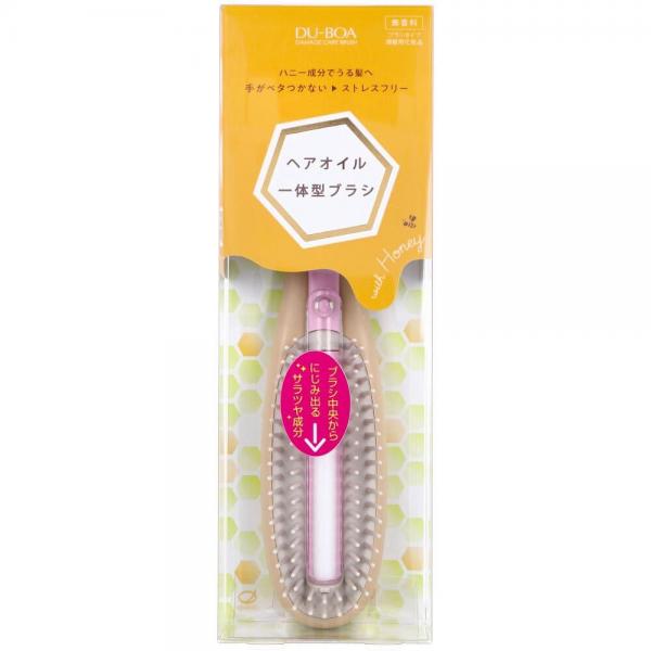 デュボア ハニー成分配合 HOダメージケアブラシ ヘアオイル一体型ブラシ HO-1200